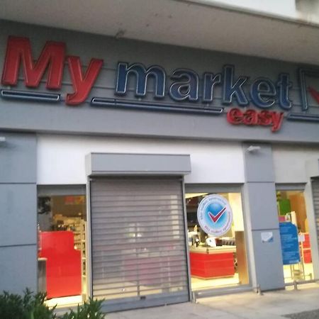 Beauty Greece Lejlighed Athen Eksteriør billede